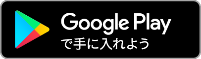 https://play.google.com/store/apps/details?id=jp.xirapha.kartezero